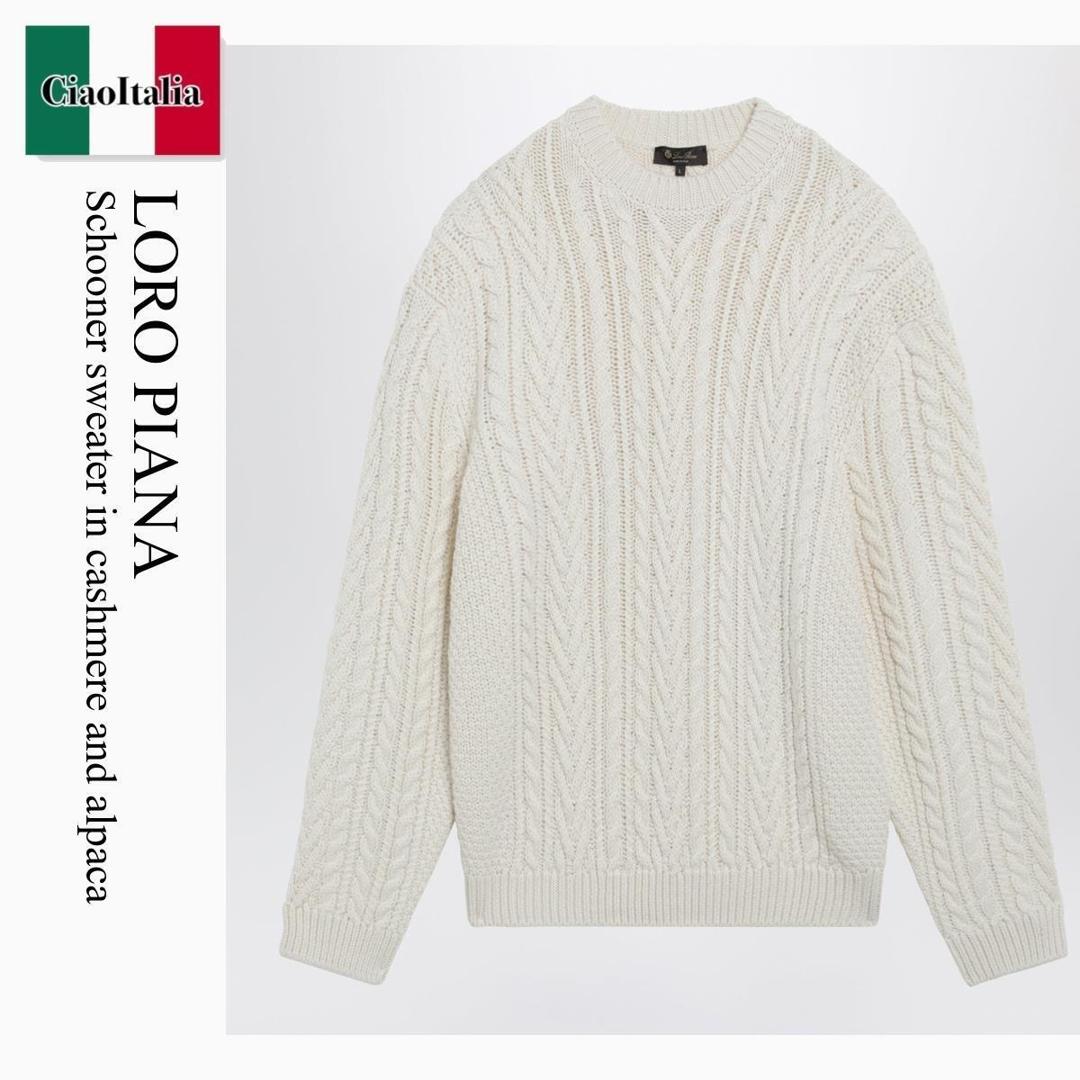 【寸法押さえる・店卸し資産境界線・早め者制覇！】 ロロ・ピアーナ / Loro Piana Schooner Sweater In Cashmere And Alpaca / FAQ9122 / FAQ9122 1230 / FAQ91221230 / 編み物・プルオーバー