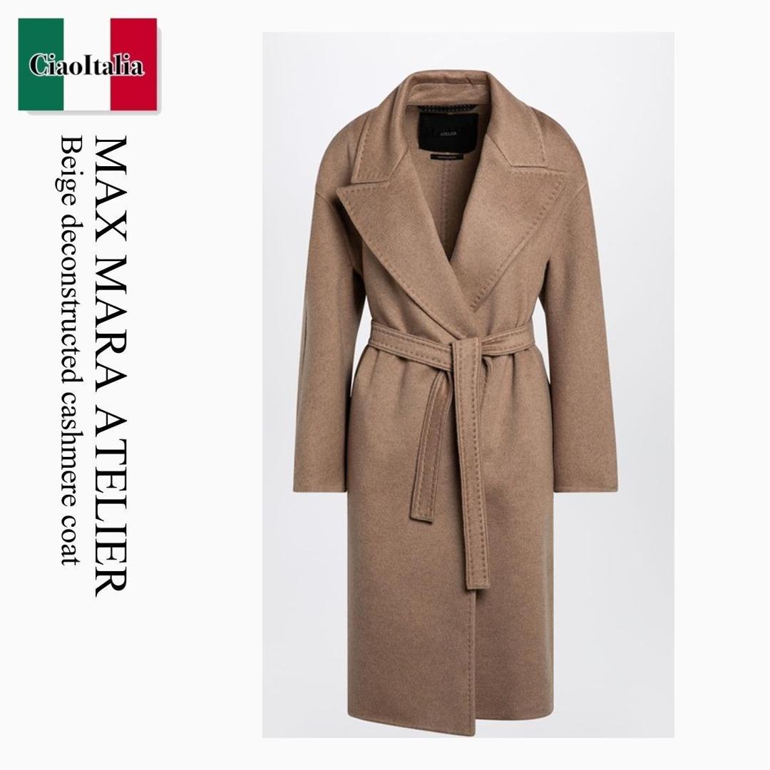 【量目押さえる・店卸し資産極限点・早め者制勝！】 マックスマーラ / Max Mara Atelier Beige Deconstructed Cashmere Coat / VALLE 009 / VALLE009 / 厚地の外套