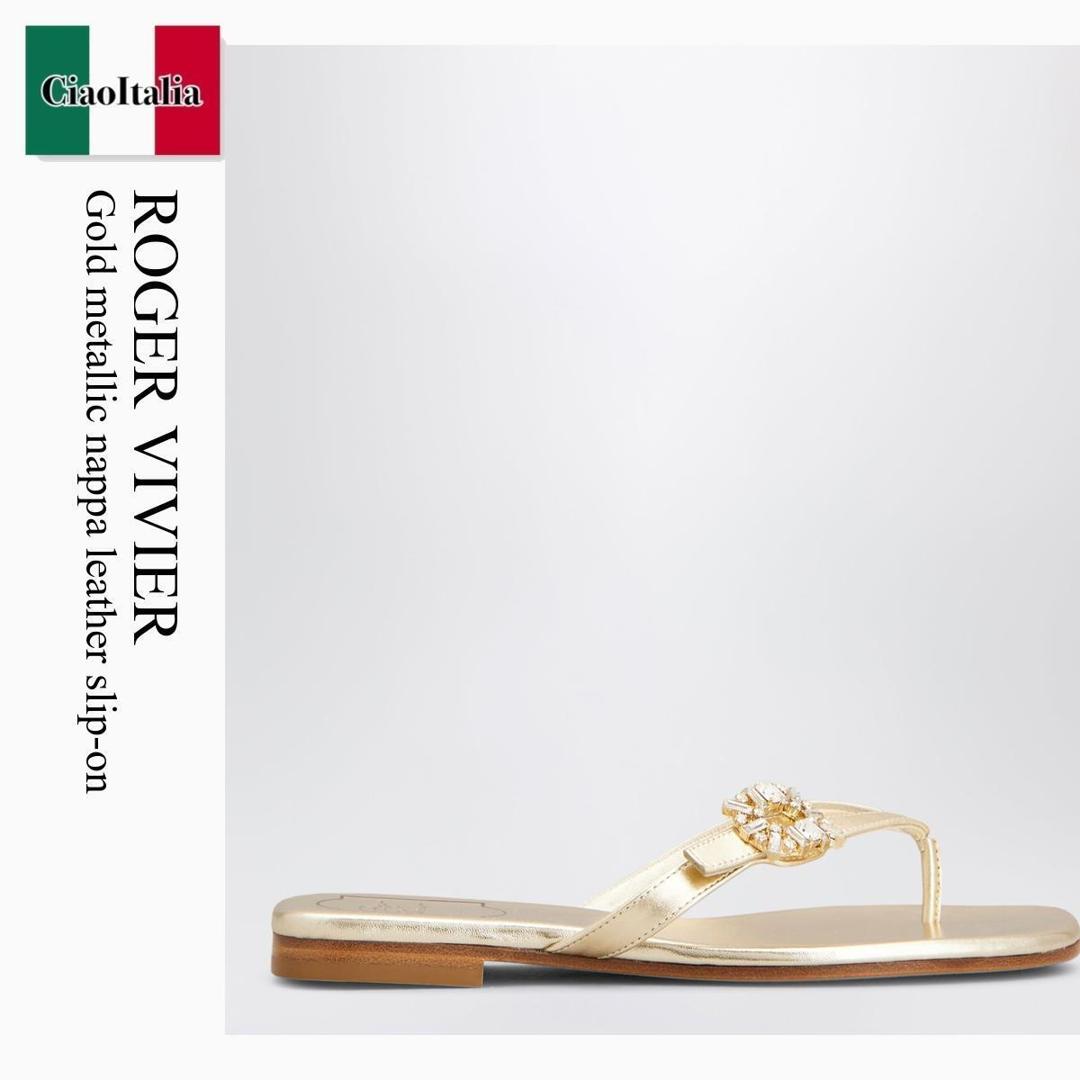【数量限定・在庫限り・早い者勝ち！】 ロジェ・ヴィヴィエ / Roger Vivier Gold Metallic Nappa Leather Slip-On / RVW81744970KAC / RVW81744970KAC G005 / RVW81744970KACG005 / サンダル・ミュール