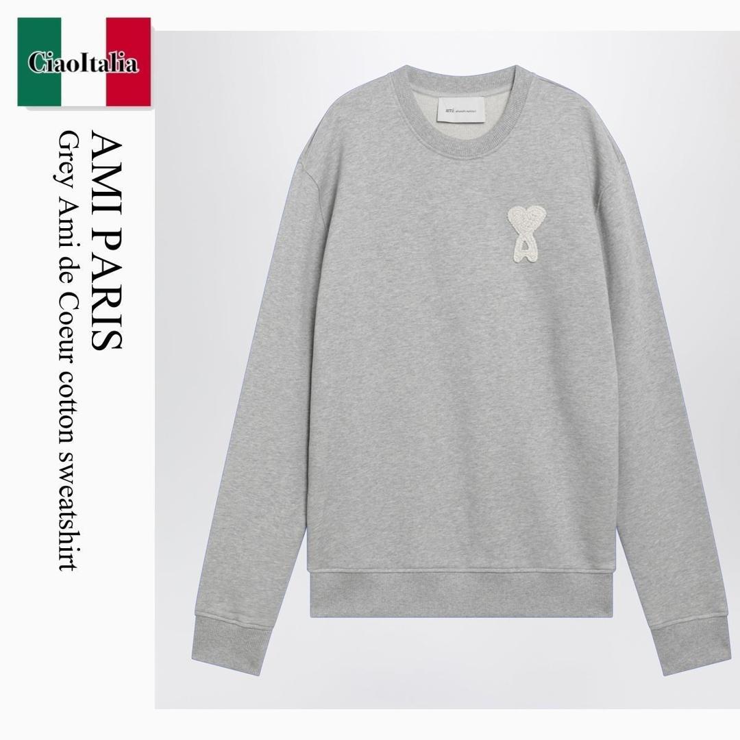 【分量制限事項・店卸し資産区分け・早め者白星！】 アミアレクサンドルマテュッシ / Ami Paris Grey Ami De Coeur Cotton Sweatshirt / USW787U730 / USW787U730 A161 / USW787U730A161 / スウェット・トレーナー
