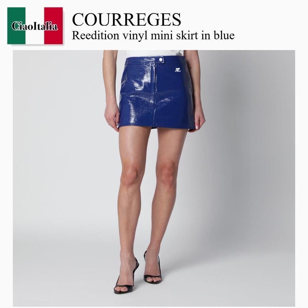 【数量限定・在庫限り・早い者勝ち！】 クレージュ / Courreges Reedition Vinyl Mini Skirt In Blue / 223CJU001VY0014 / 223CJU001VY0014 7087 / 223CJU001VY00147087 / ミニスカート