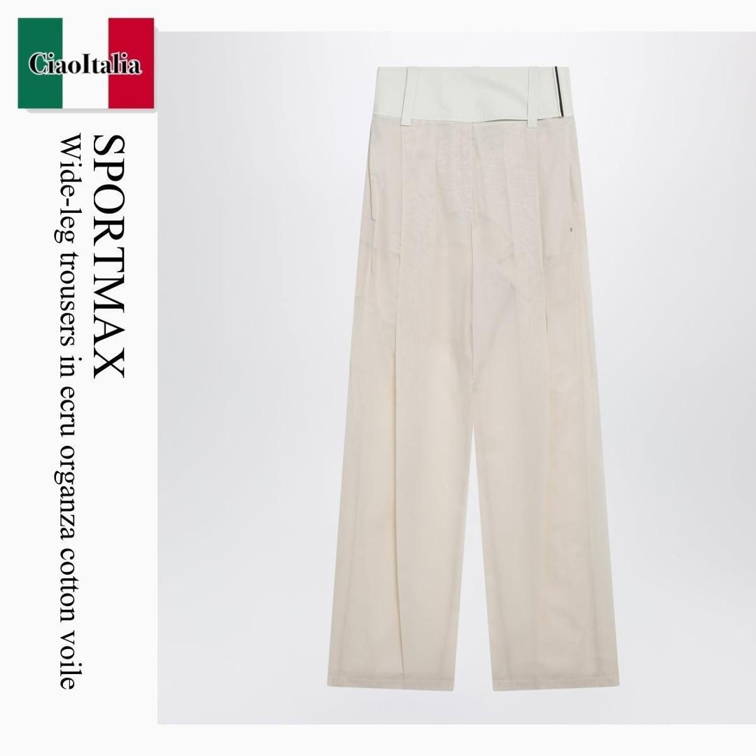 【量目押さえる・店卸し資産極限点・早め者制勝！】 運動競技マックス / Sportmax Wide-Leg Trousers In Ecru Organza Cotton Voile / SPSFERITO / SPSFERITO 001 / SPSFERITO001 / ズボン下