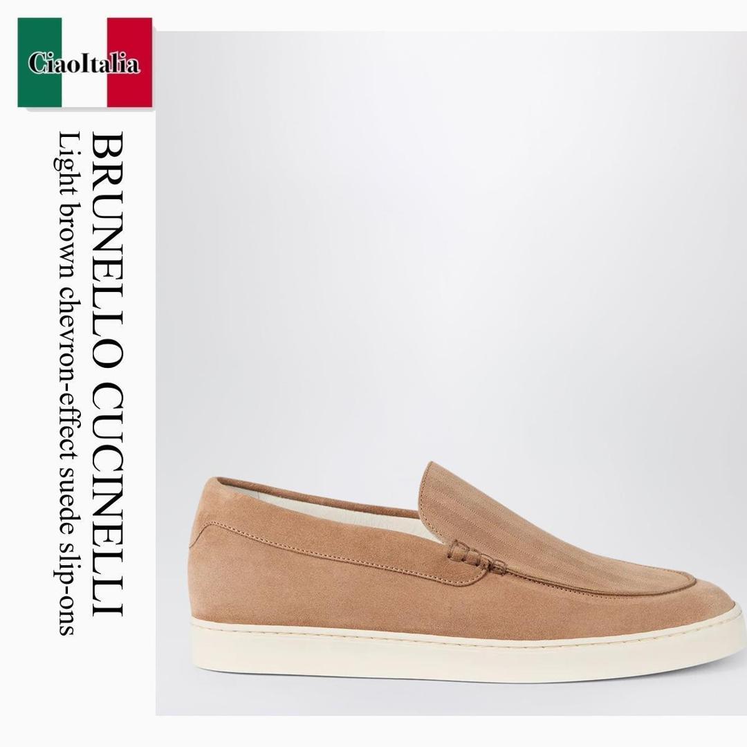 【数量限定・在庫限り・早い者勝ち！】 ブルネロクチネリ / Brunello Cucinelli Light Brown Chevron-Effect Suede Slip-Ons / MZUHVSP335 / MZUHVSP335 C7962 / MZUHVSP335C7962 / ドレスシューズ・革靴・ビジネスシューズ