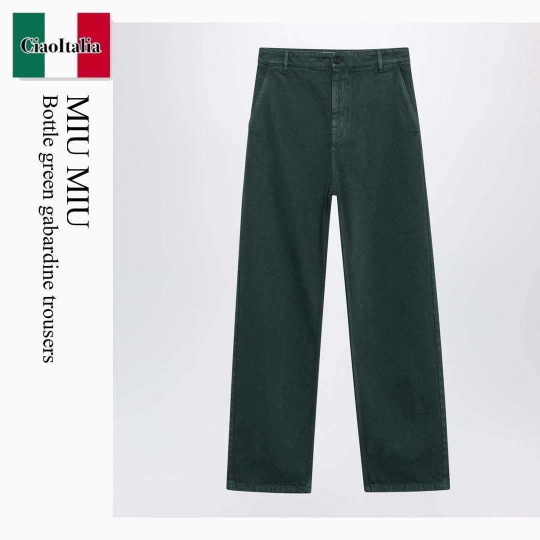 【数量限定・在庫限り・早い者勝ち！】 ミュウミュウ / Miu Miu Bottle Green Gabardine Trousers / MP1970 F0422 / MP1970 OOO19JY F0422 / MP1970OOO19JYF0422 / パンツ｜Ciao Italia