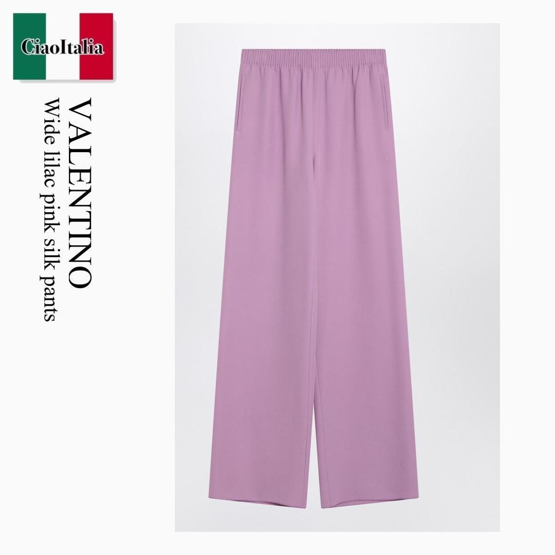 【量目押さえる・店卸し資産極限点・早め者制勝！】 バレンチノ / Valentino Wide Lilac Pink Silk Pants / 6B3RB6861MM / 6B3RB6861MM R3H / 6B3RB6861MMR3H / ズボン下