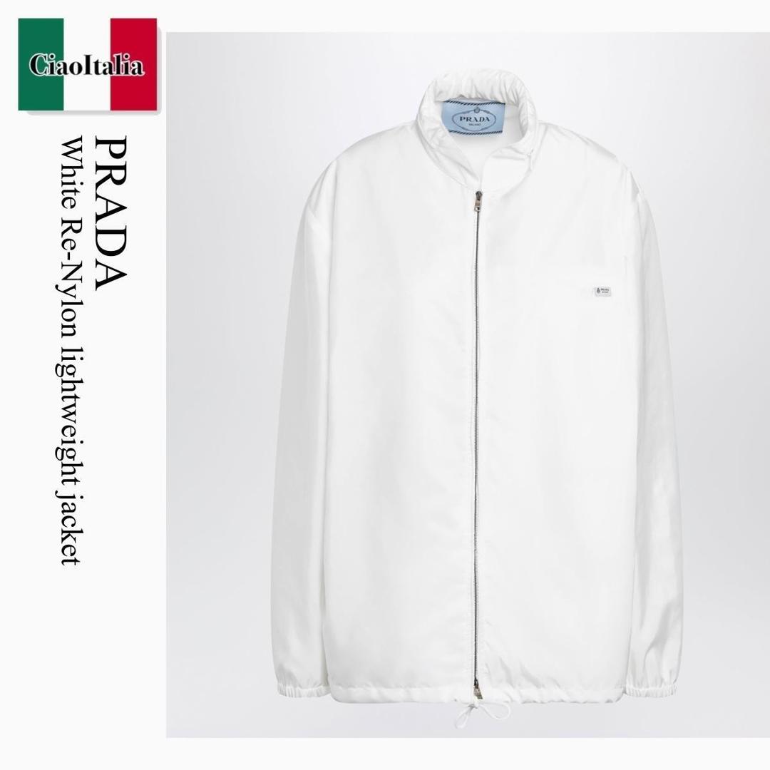 【量目押さえる・店卸し資産極限点・早め者制勝！】 プラダ / Prada White Re-Nylon Lightweight Jacket / 292384 F0009 / 292384 OOO1WQ9 F0009 / 292384OOO1WQ9F0009 / 上衣