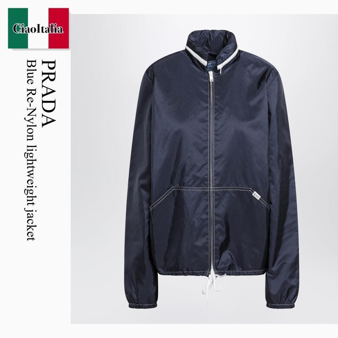 【量目押さえる・店卸し資産極限点・早め者制勝！】 プラダ / Prada Blue Re-Nylon Lightweight Jacket / 292385 F0AA7 / 292385 OOO1WQ9 F0AA7 / 292385OOO1WQ9F0AA7 / 上衣