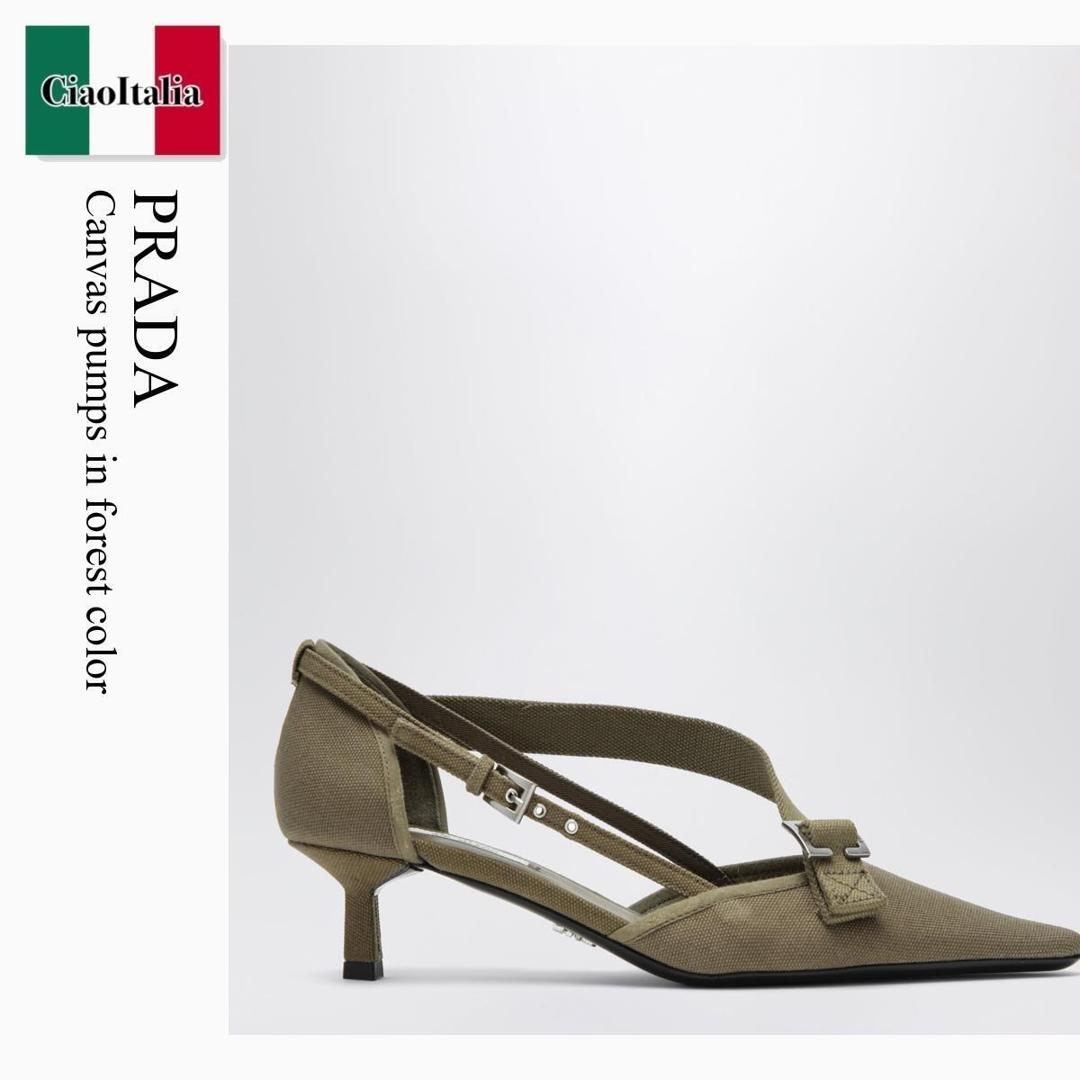 【分量制限事項・店卸し資産区分け・早め者白星！】 プラダ / Prada Canvas Pumps In Forest Color / 1I444O F0161 / 1I444O DB45010 F0161 / 1I444ODB45010F0161 / パンプス