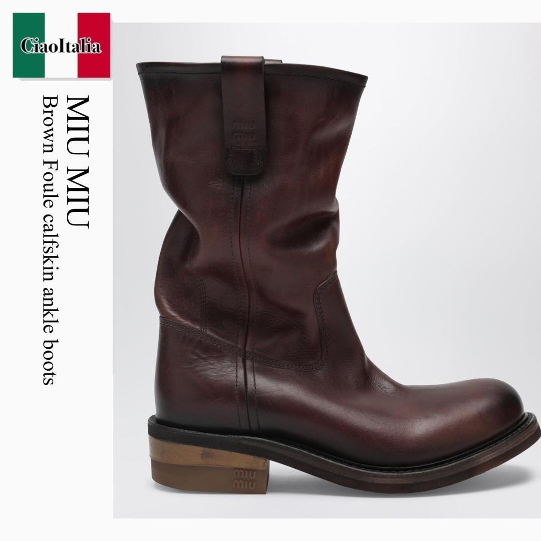 【分量制限事項・店卸し資産区分け・早め者白星！】 ミュウミュウ / Miu Miu Brown Foule Calfskin Ankle Boots / 5U680E F0201 / 5U680E A0455OD F0201 / 5U680EA0455ODF0201 / ショートブーツ・ブーティ