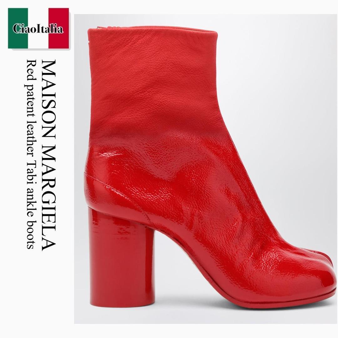 【分量制限事項・店卸し資産区分け・早め者白星！】 棲み家 マルジェラ / Maison Margiela Red Patent Leather Tabi Ankle Boots / S58WU0260P7644 / S58WU0260P7644 T4417 / S58WU0260P7644T4417 / ショートブーツ・ブーティ