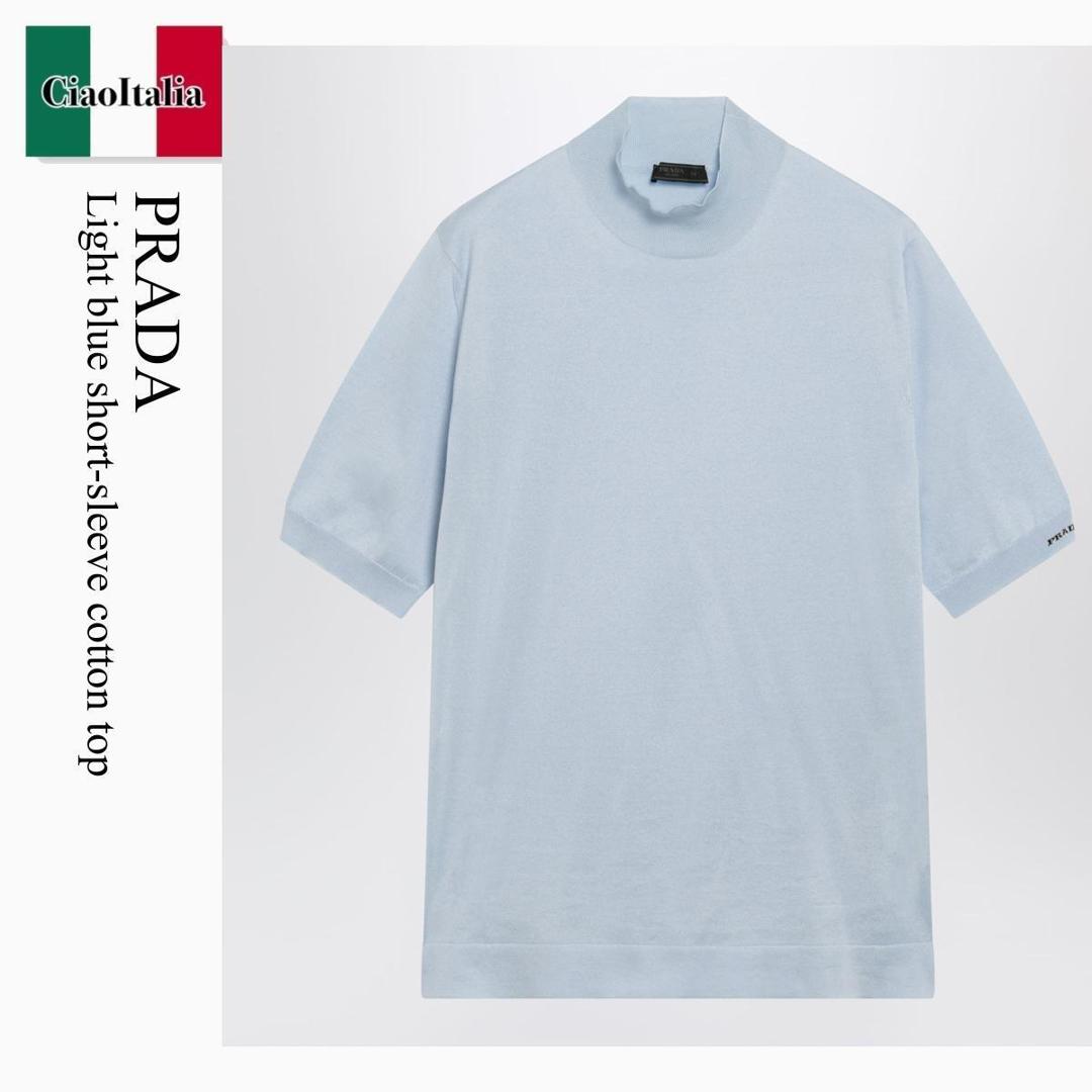 【寸法押さえる・店卸し資産境界線・早め者制覇！】 プラダ / Prada Light Blue Short-Sleeve Cotton Top / UMR681 F0012 / UMR681 OOO1811 F0012 / UMR681OOO1811F0012 / 編み物・プルオーバー