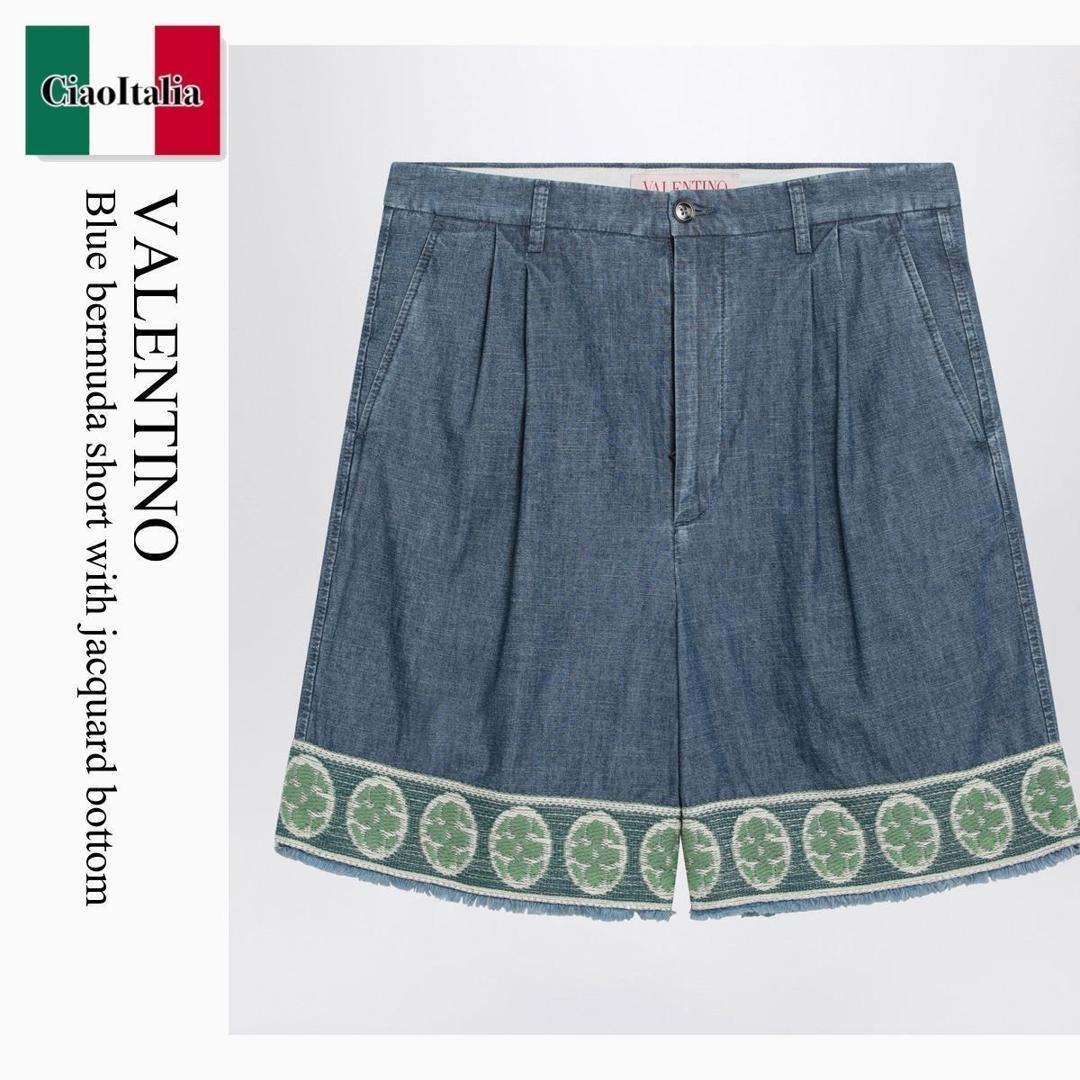 【数量限定・在庫限り・早い者勝ち！】 バレンチノ / Valentino Blue Bermuda Short With Jacquard Bottom / 6V3DD03TAL4 / 6V3DD03TAL4 558 / 6V3DD03TAL4558 / ハーフ・ショートパンツ｜Ciao Italia