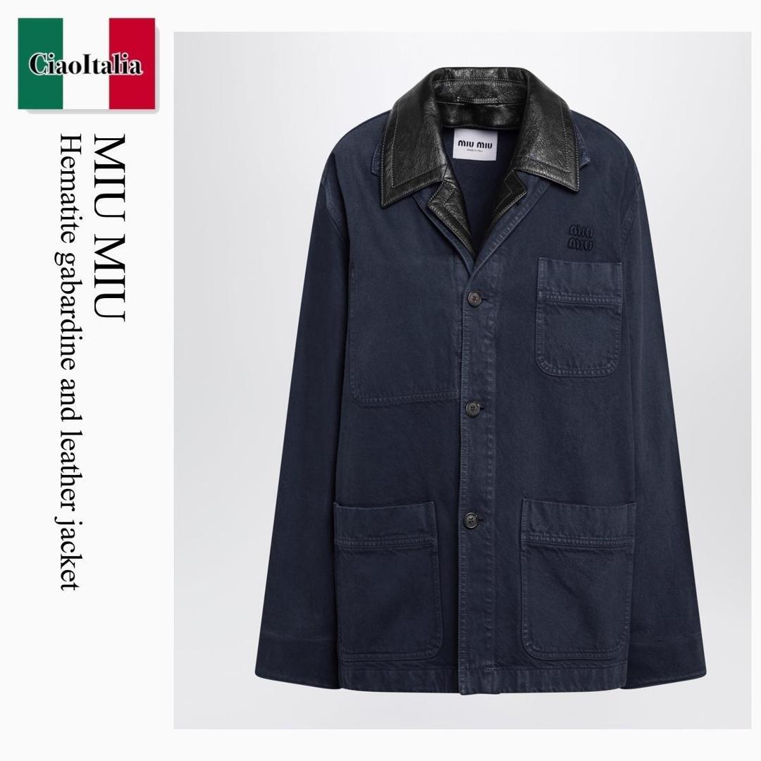 【量目押さえる・店卸し資産極限点・早め者制勝！】 ミュウミュウ / Miu Miu Hematite Gabardine And Leather Jacket / MH2053 F063H / MH2053 OOO19R2 F063H / MH2053OOO19R2F063H / なめし革上衣・厚地の外套