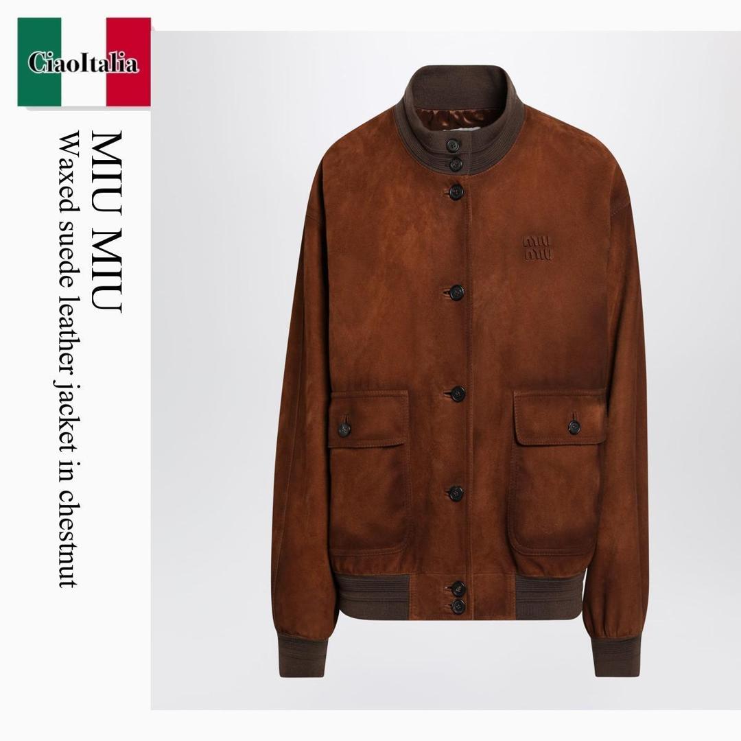 【分量制限事項・店卸し資産区分け・早め者白星！】 ミュウミュウ / Miu Miu Waxed Suede Leather Jacket In Chestnut / MPW012 F0042 / MPW012 OOO19ML F0042 / MPW012OOO19MLF0042 / なめし革上衣・厚地の外套