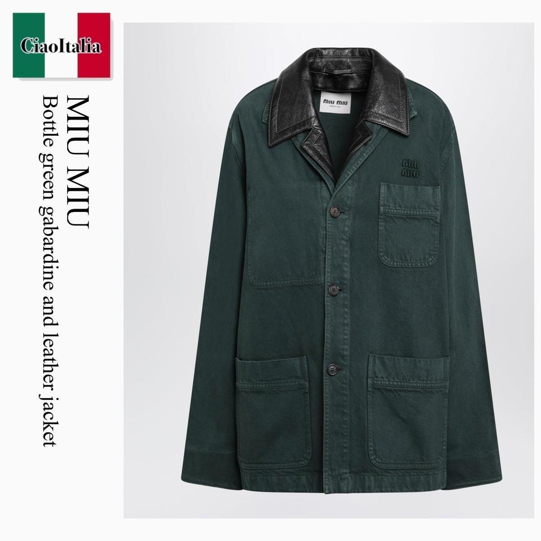 【量目押さえる・店卸し資産極限点・早め者制勝！】 ミュウミュウ / Miu Miu Bottle Green Gabardine And Leather Jacket / MH2053 F0422 / MH2053 OOO19R2 F0422 / MH2053OOO19R2F0422 / なめし革上衣・厚地の外套
