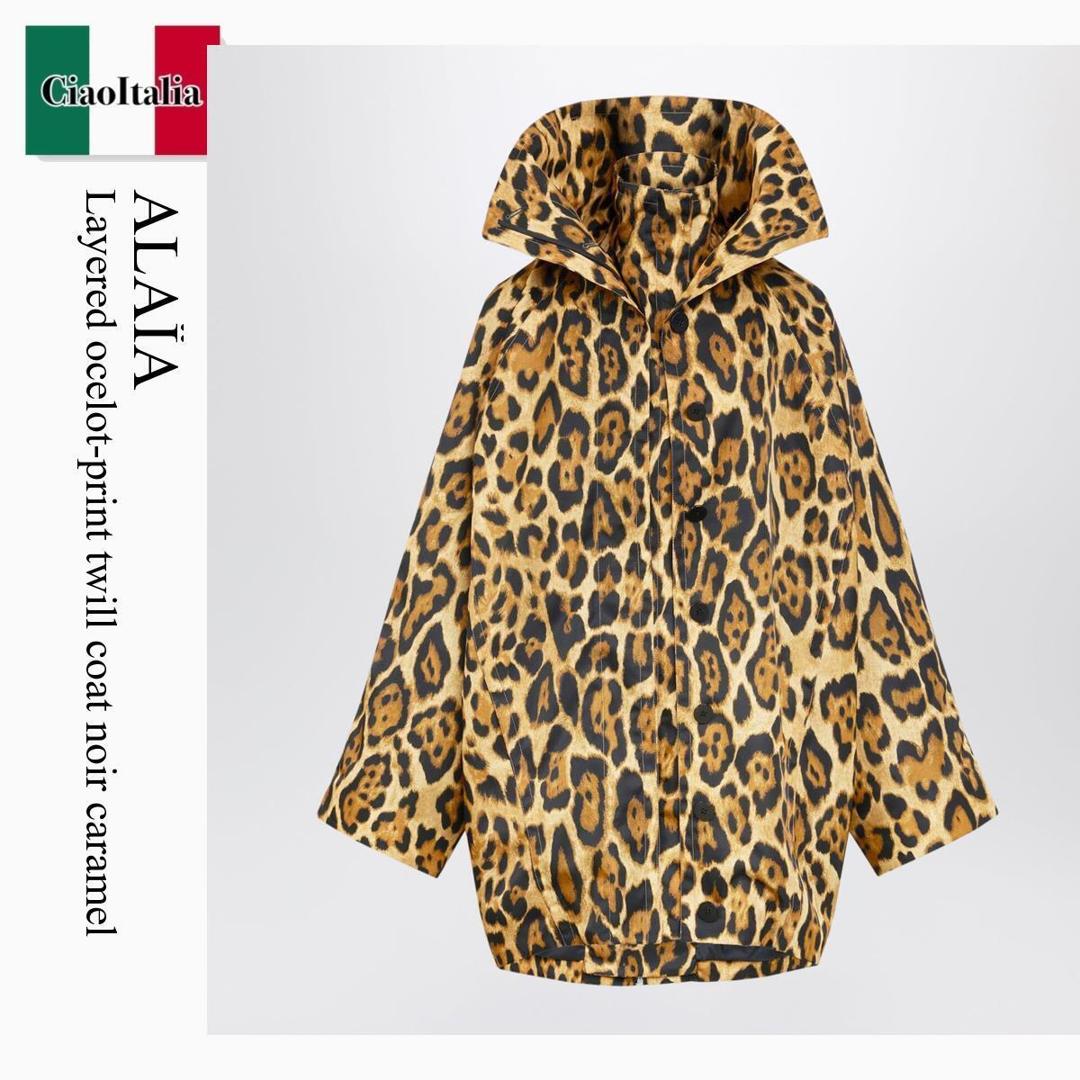 【量目押さえる・店卸し資産極限点・早め者制勝！】 アズディンアライア / Alaia Layered Ocelot-Print Twill Coat Noir Caramel / AA9M1160W171C / AA9M1160W171C 954 / AA9M1160W171C954 / 厚地の外套