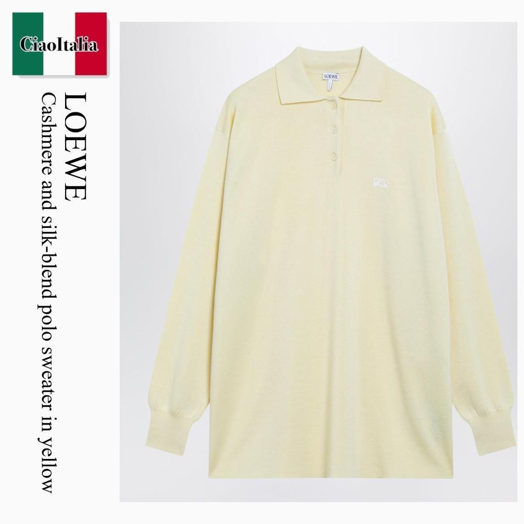 【寸法押さえる・店卸し資産境界線・早め者制覇！】 ロエベ / Loewe Cashmere And Silk-Blend Polo Sweater In Yellow / S540Y14KHJ / S540Y14KHJ 8140 / S540Y14KHJ8140 / スポーツシャツ
