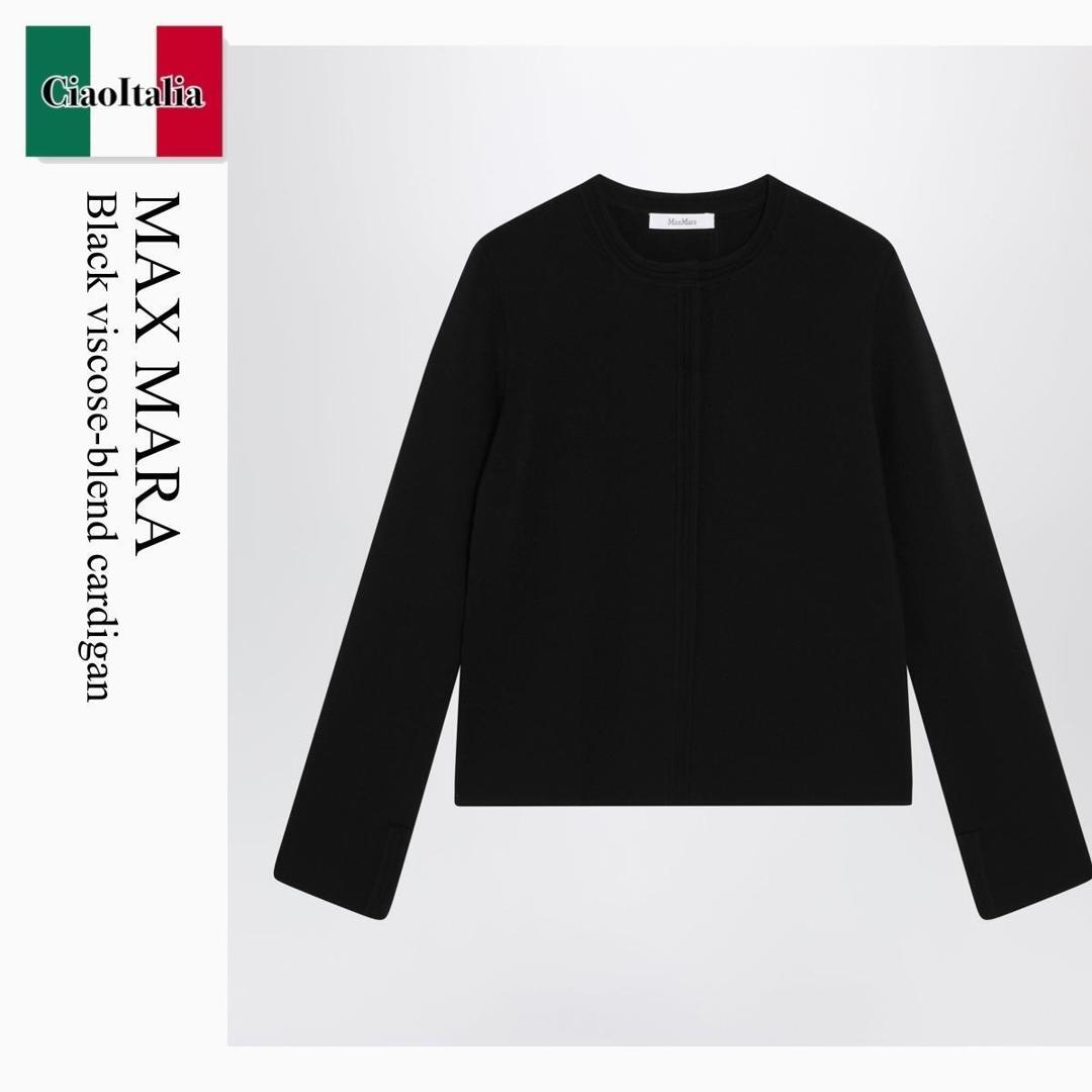 【量目押さえる・店卸し資産極限点・早め者制勝！】 マックスマーラ / Max Mara Black Viscose-Blend Cardigan / MXPMASTER / MXPMASTER 004 / MXPMASTER004 / ジレー