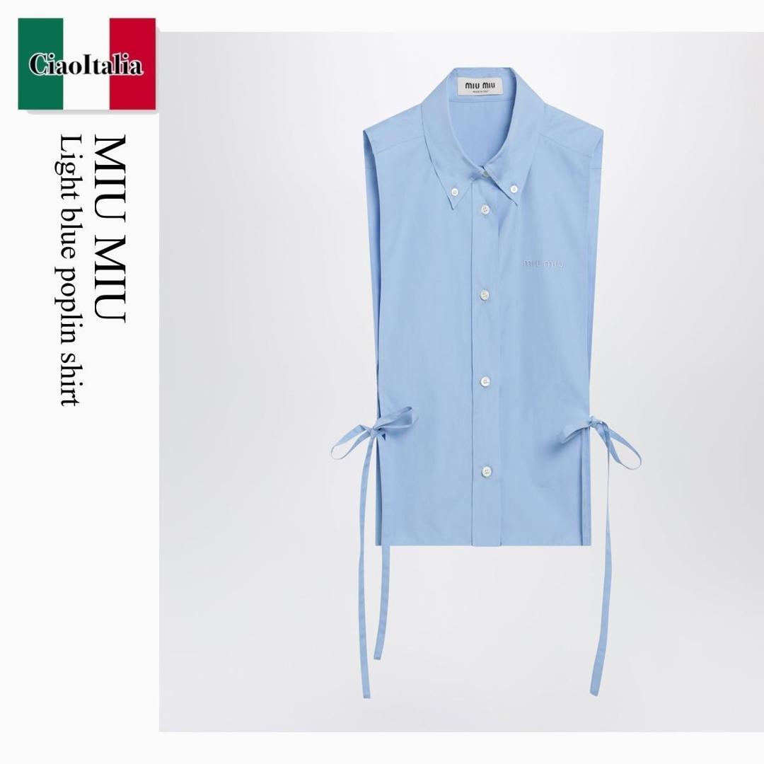 【量目押さえる・店卸し資産極限点・早め者制勝！】 ミュウミュウ / Miu Miu Light Blue Poplin Shirt / MK2024 F0076 / MK2024 OOO19SE F0076 / MK2024OOO19SEF0076 / トップ・プルオーバー