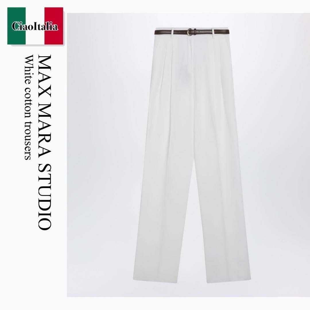 【数量限定・在庫限り・早い者勝ち!】 マックスマーラ / Max Mara Studio White Cotton Trousers / MSTDIVO / MSTDIVO 001 / MSTDIVO001 / パンツ|Ciao Italia