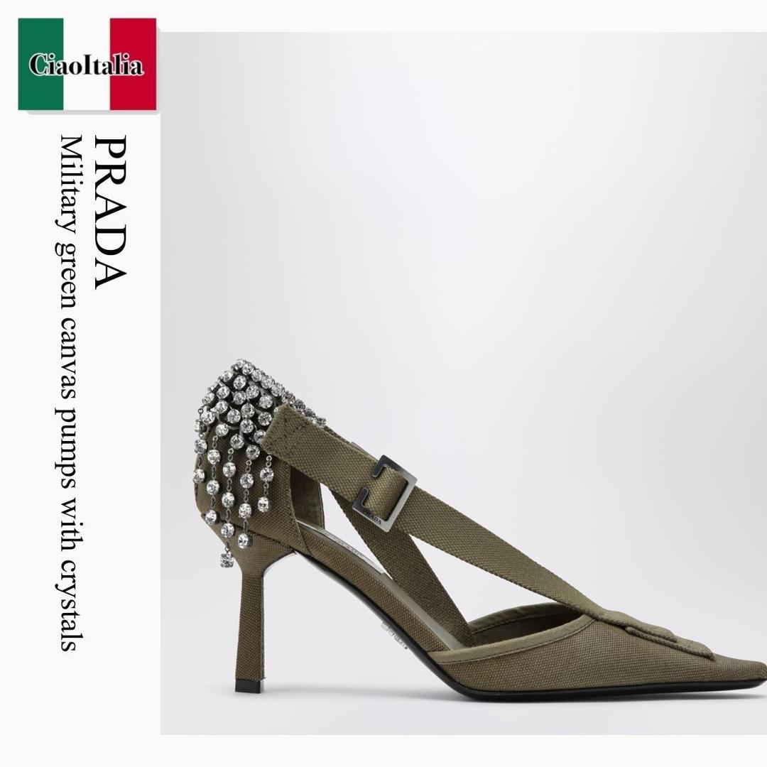 【寸法押さえる・店卸し資産境界線・早め者制覇！】 プラダ / Prada Military Green Canvas Pumps With Crystals / 1I443O F0161 / 1I443O B075010 F0161 / 1I443OB075010F0161 / パンプス