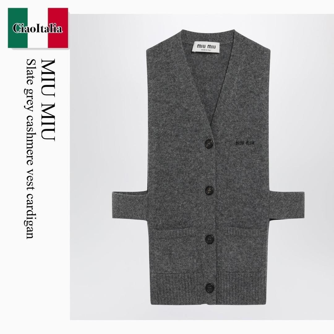 【量目押さえる・店卸し資産極限点・早め者制勝！】 ミュウミュウ / Miu Miu Slate Grey Cashmere Vest Cardigan / MMV380 F0480 / MMV380 OOO19RL F0480 / MMV380OOO19RLF0480 / ジレー