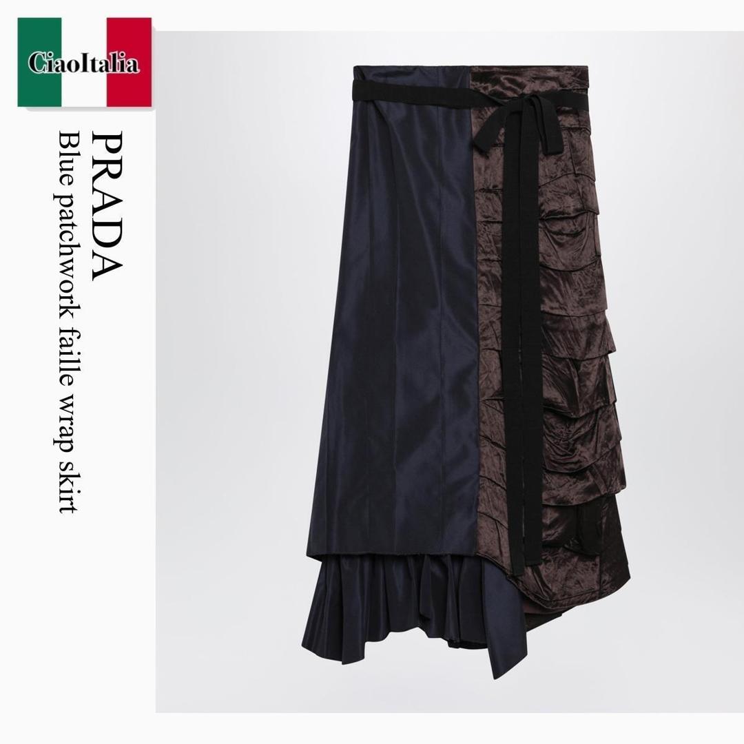 【分量制限事項・店卸し資産区分け・早め者白星！】 プラダ / Prada Blue Patchwork Faille Wrap Skirt / P149IG F0008 / P149IG OOO19QZ F0008 / P149IGOOO19QZF0008 / スコート