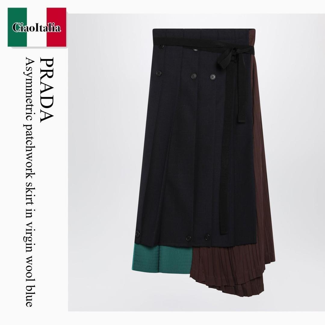 【分量制限事項・店卸し資産区分け・早め者白星！】 プラダ / Prada Asymmetric Patchwork Skirt In Virgin Wool Blue / P164IR F0008 / P164IR OOO19Q3 F0008 / P164IROOO19Q3F0008 / スコート