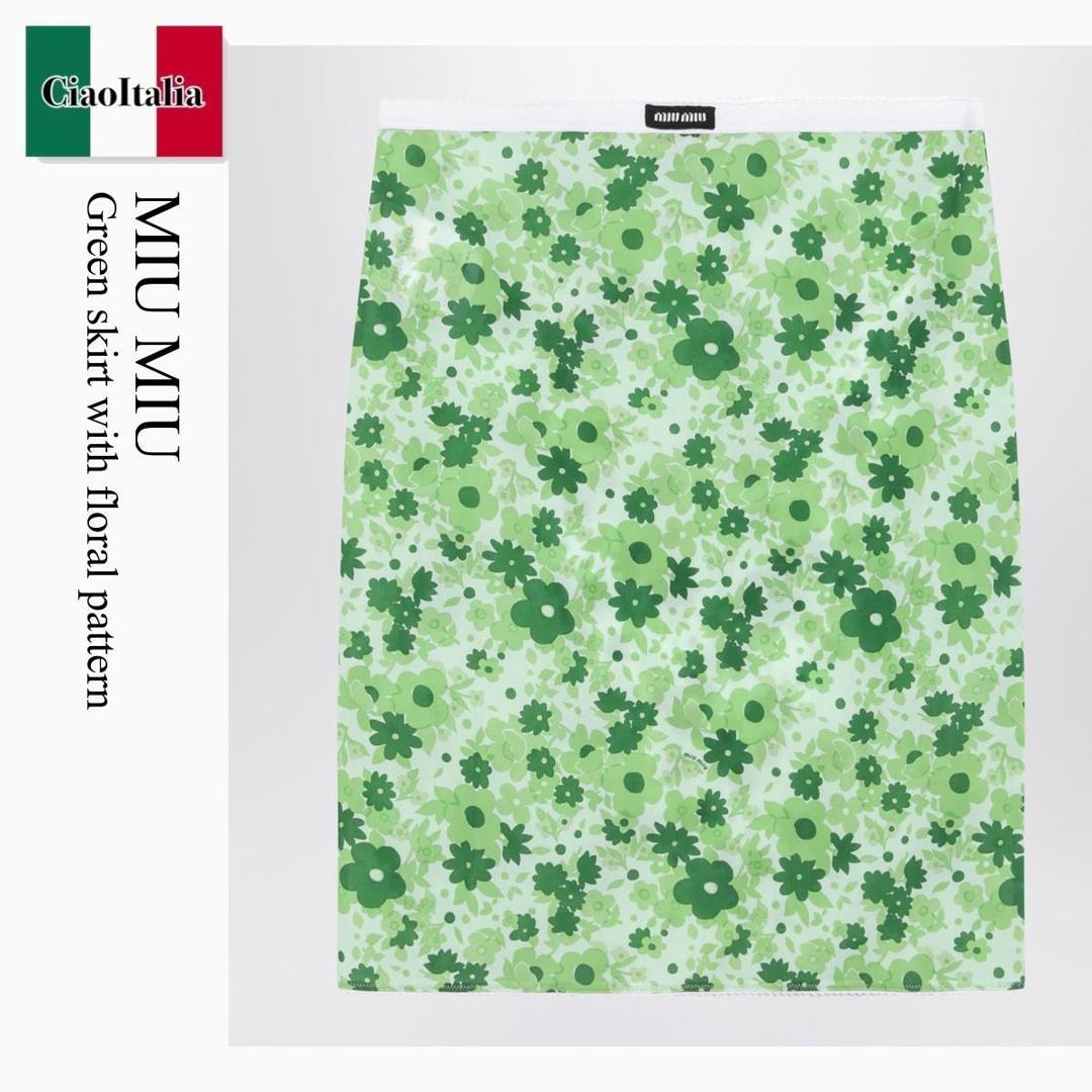 【寸法押さえる・店卸し資産境界線・早め者制覇！】 ミュウミュウ / Miu Miu Green Skirt With Floral Pattern / MG2636 F0089 / MG2636 OOO19EX F0089 / MG2636OOO19EXF0089 / スコート