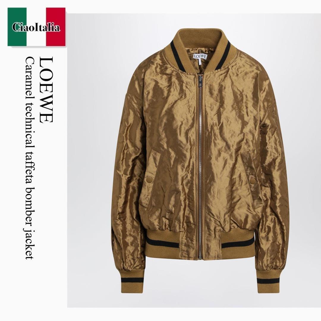 【量目押さえる・店卸し資産極限点・早め者制勝！】 ロエベ / Loewe Caramel Technical Taffeta Bomber Jacket / S540Y02XCV / S540Y02XCV 5542 / S540Y02XCV5542 / 上衣