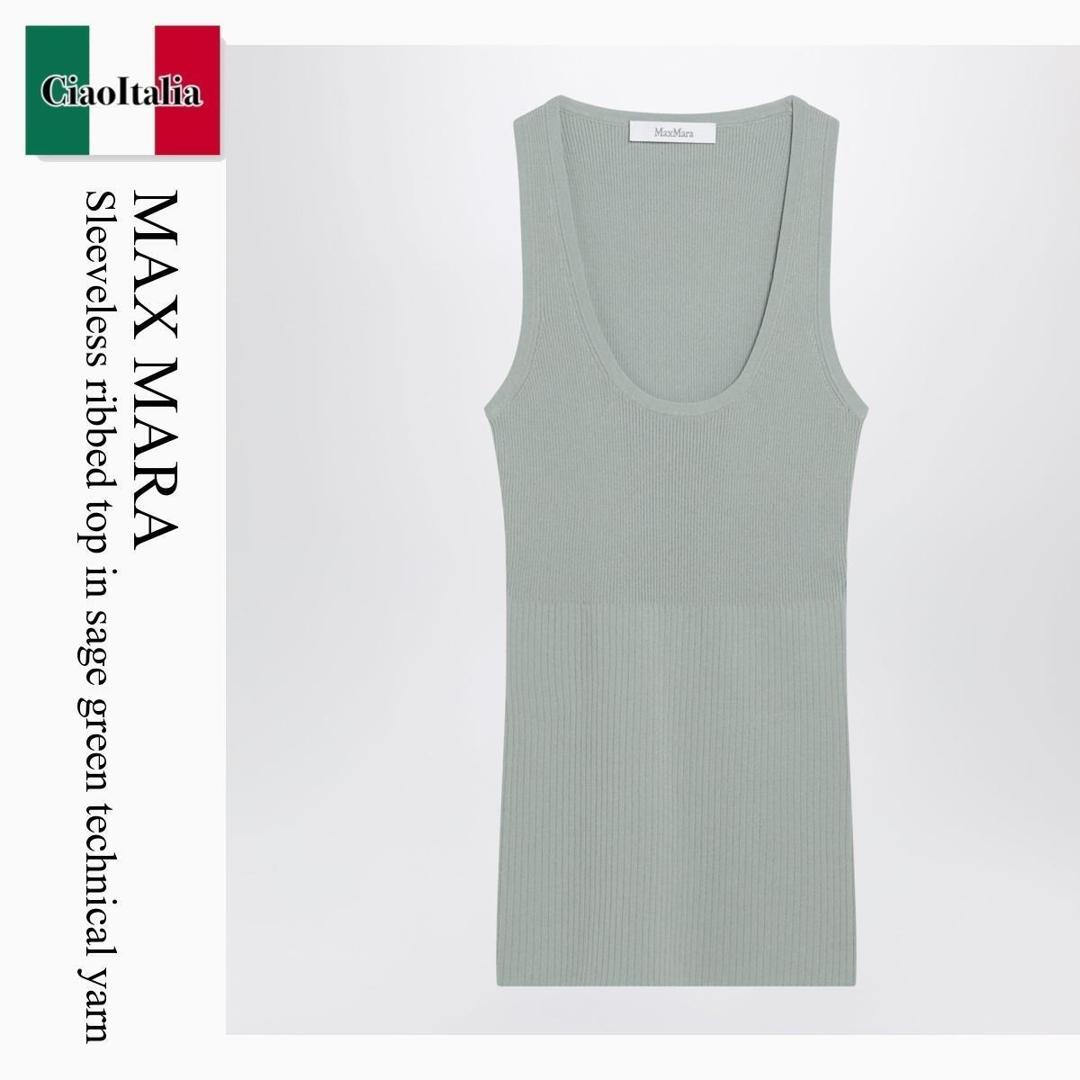 【分量制限事項・棚卸し資産極限点・早め者白星！】 マックスマーラ / Max Mara Sleeveless Ribbed Top In Sage Green Technical Yarn / MXMGHIRO / MXMGHIRO 003 / MXMGHIRO003 / 貯蔵タンクとっ始め