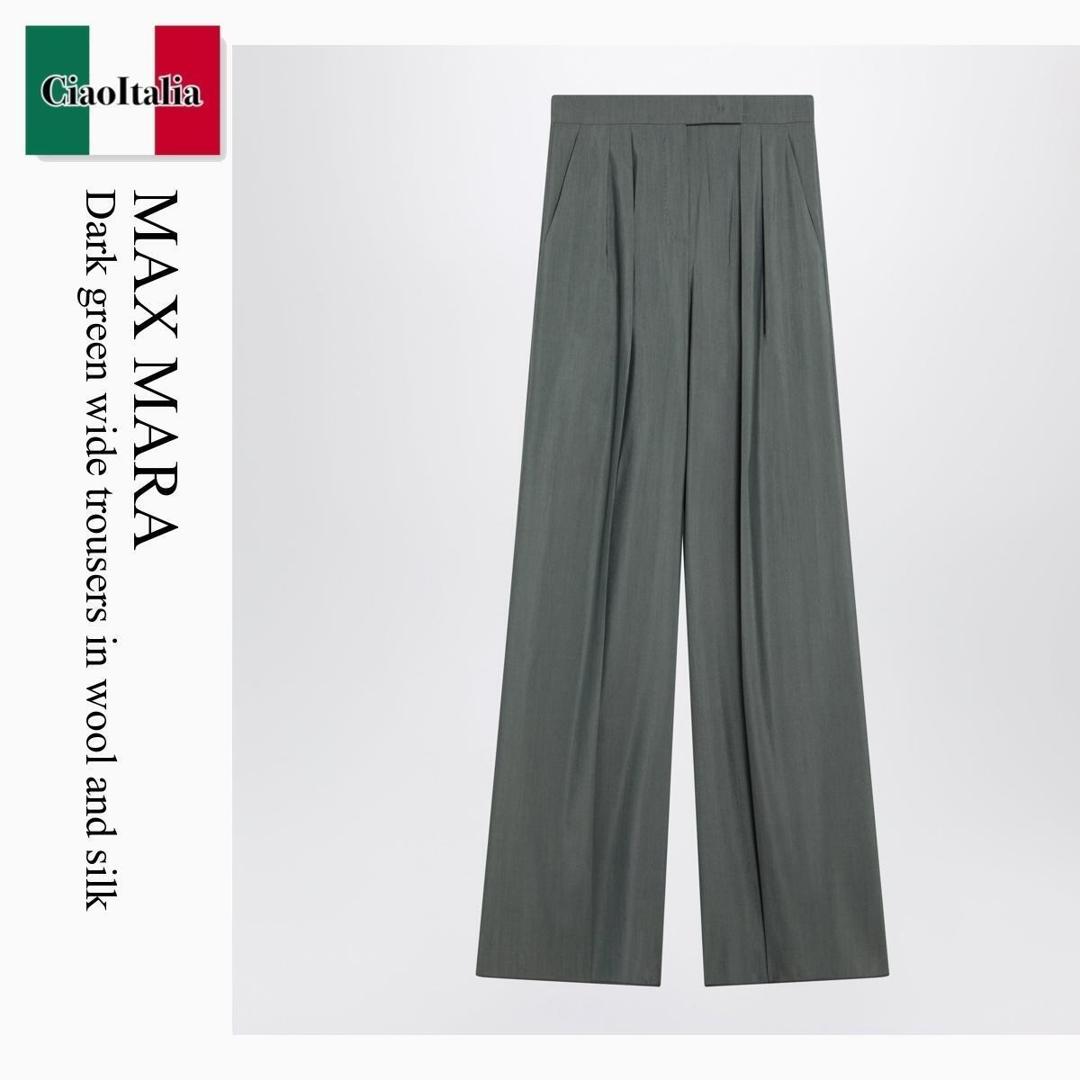 【量目押さえる・店卸し資産極限点・早め者制勝！】 マックスマーラ / Max Mara Dark Green Wide Trousers In Wool And Silk / MXMGIALLO / MXMGIALLO 003 / MXMGIALLO003 / ズボン下