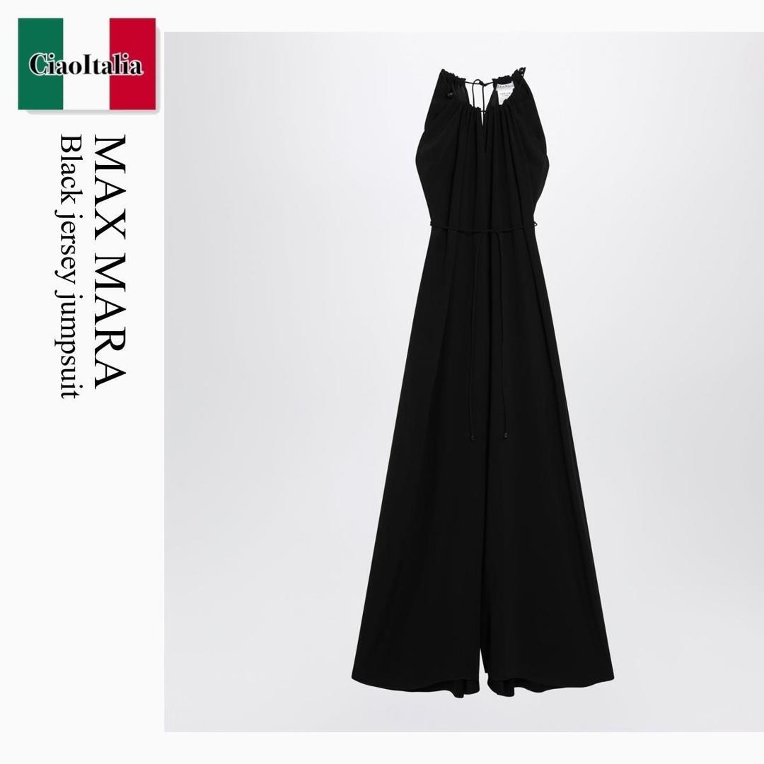 【分量制限事項・店卸し資産区分け・早め者白星！】 マックスマーラ / Max Mara Black Jersey Jumpsuit / MXMALAMARO / MXMALAMARO 005 / MXMALAMARO005 / 衣装