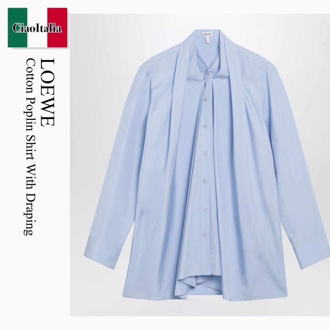 【量目押さえる・店卸し資産極限点・早め者制勝！】 ロエベ / Loewe Cotton Poplin Shirt With Draping / S359Y05XGB / S359Y05XGB 5145 / S359Y05XGB5145 / トップ・プルオーバー