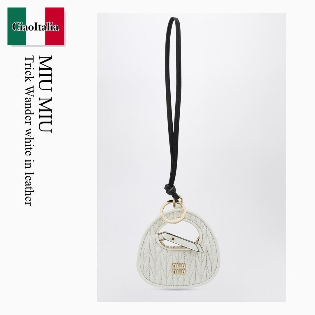 【寸法押さえる・店卸し資産境界線・早め者制覇！】 ミュウミュウ / Miu Miu Trick Wander White In Leather / 5TL357 F0009 / 5TL357 2CWB F0009 / 5TL3572CWBF0009 / キーホルダー・手当たり輪っか