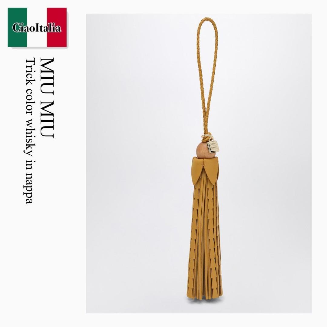 【分量制限事項・店卸し資産区分け・早め者白星！】 ミュウミュウ / Miu Miu Trick Color Whisky In Nappa / 5TL542 F0R55 / 5TL542 2ICA F0R55 / 5TL5422ICAF0R55 / 御徒面子惹きつける
