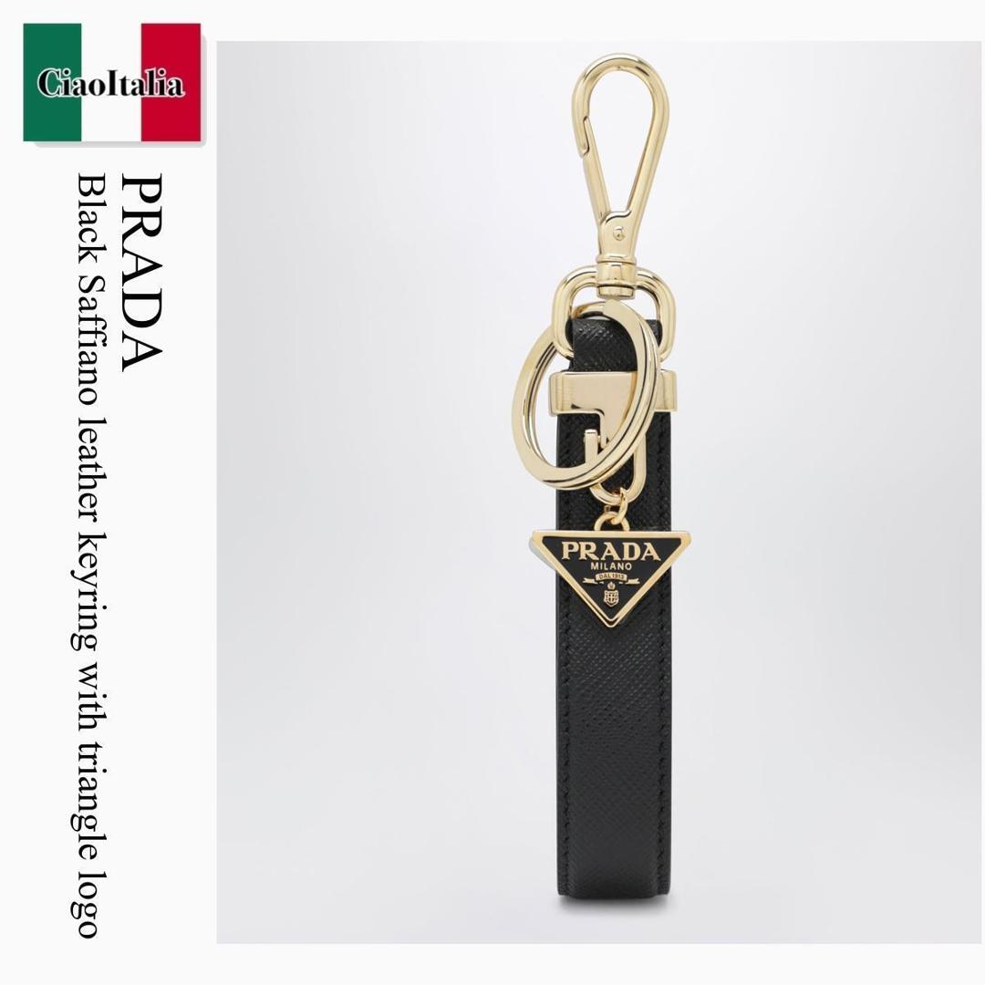 【寸法押さえる・店卸し資産境界線・早め者制覇！】 プラダ / Prada Black Saffiano Leather Keyring With Triangle Logo / 1PP185 F0002 / 1PP185 053 F0002 / 1PP185053F0002 / キーホルダー・手当たり輪っか
