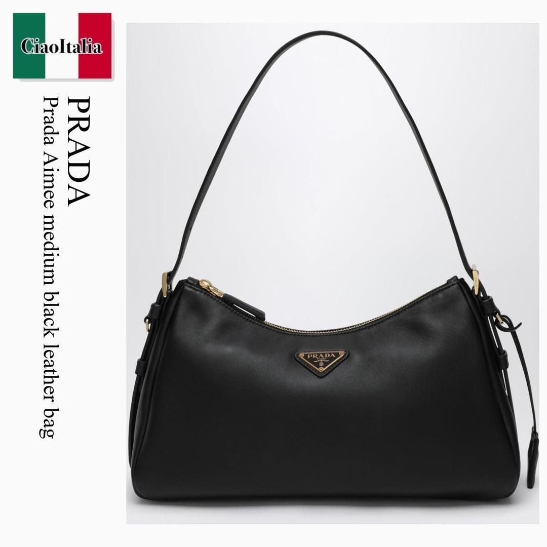 【寸法押さえる・店卸し資産境界線・早め者制覇！】 プラダ / かばん / 袋 / Prada Prada Aimee Medium Black Leather Bag / 1BC229 F0002 / 1BC229 LVM2CYS F0002 / 1BC229LVM2CYSF0002 / ショルダーバッグ・ポシェット