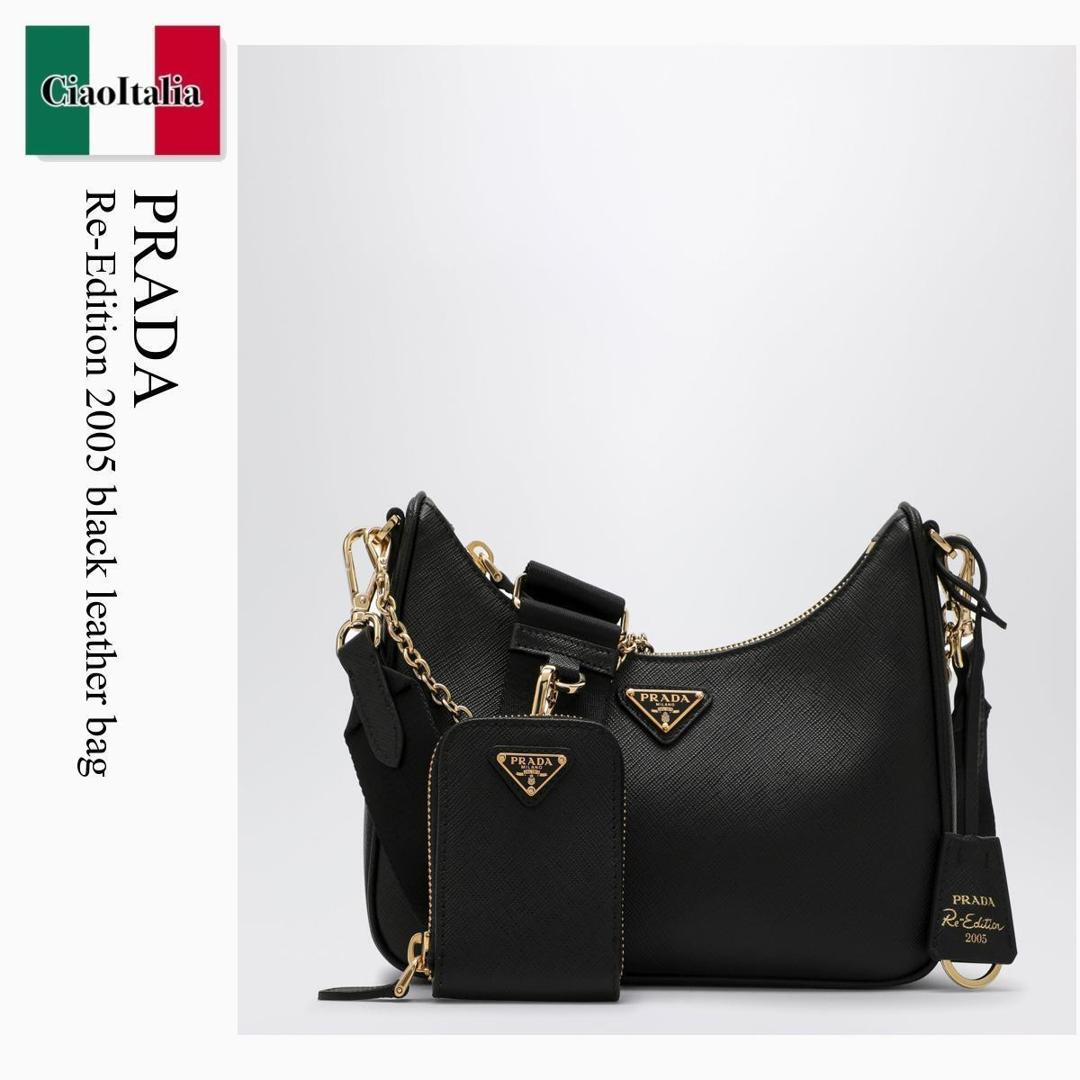 【分量制限事項・店卸し資産区分け・早め者白星！】 プラダ / かばん / 鞄 / Prada Re-Edition 2005 Black Leather Bag / 1BH204 F0632 / 1BH204 V2PNZV F0632 / 1BH204V2PNZVF0632 / ショルダーバッグ・ポシェット