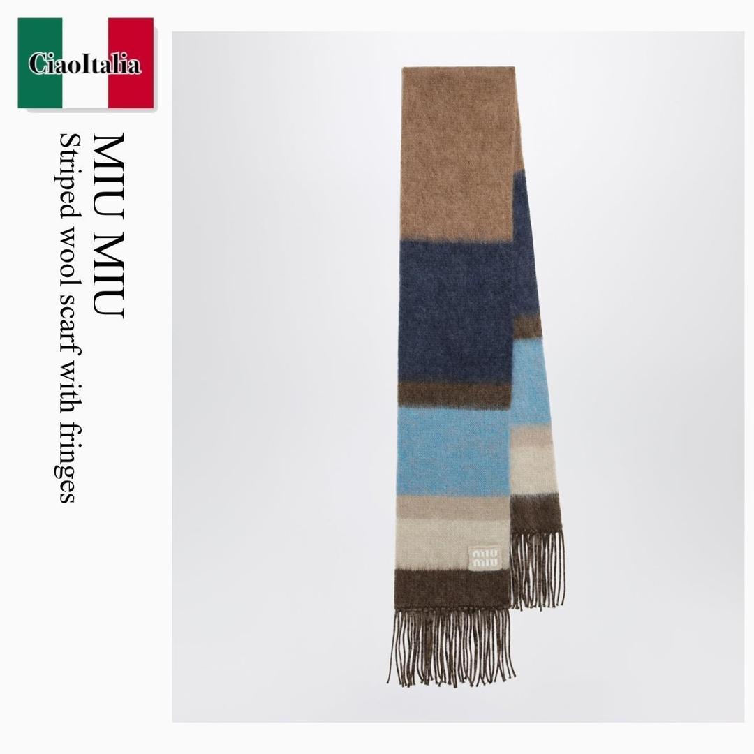 【寸法押さえる・店卸し資産境界線・早め者制覇！】 ミュウミュウ / Miu Miu Striped Wool Scarf With Fringes / 5FS094 F04BD / 5FS094 2CVD F04BD / 5FS0942CVDF04BD / えり巻き・袈裟