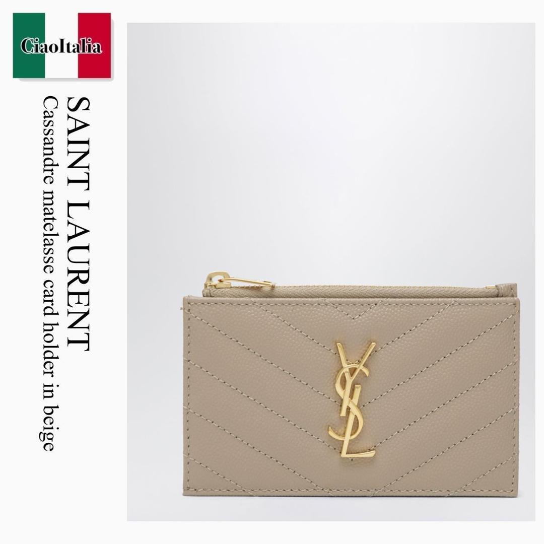 【寸法押さえる・店卸し資産境界線・早め者制覇！】 サンローラン / Saint Laurent Cassandre Matelasse Card Holder In Beige / 607915 BOW01 / 607915 BOW01 2721 / 607915BOW012721 / 歌留多容れもの・名刺入れ