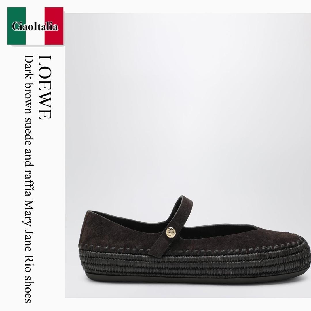 【寸法押さえる・店卸し資産境界線・早め者制覇！】 ロエベ / Loewe Dark Brown Suede And Raffia Mary Jane Rio Shoes / LBV3466X02 / LBV3466X02 3110 / LBV3466X023110 / 滑っこいシューズ