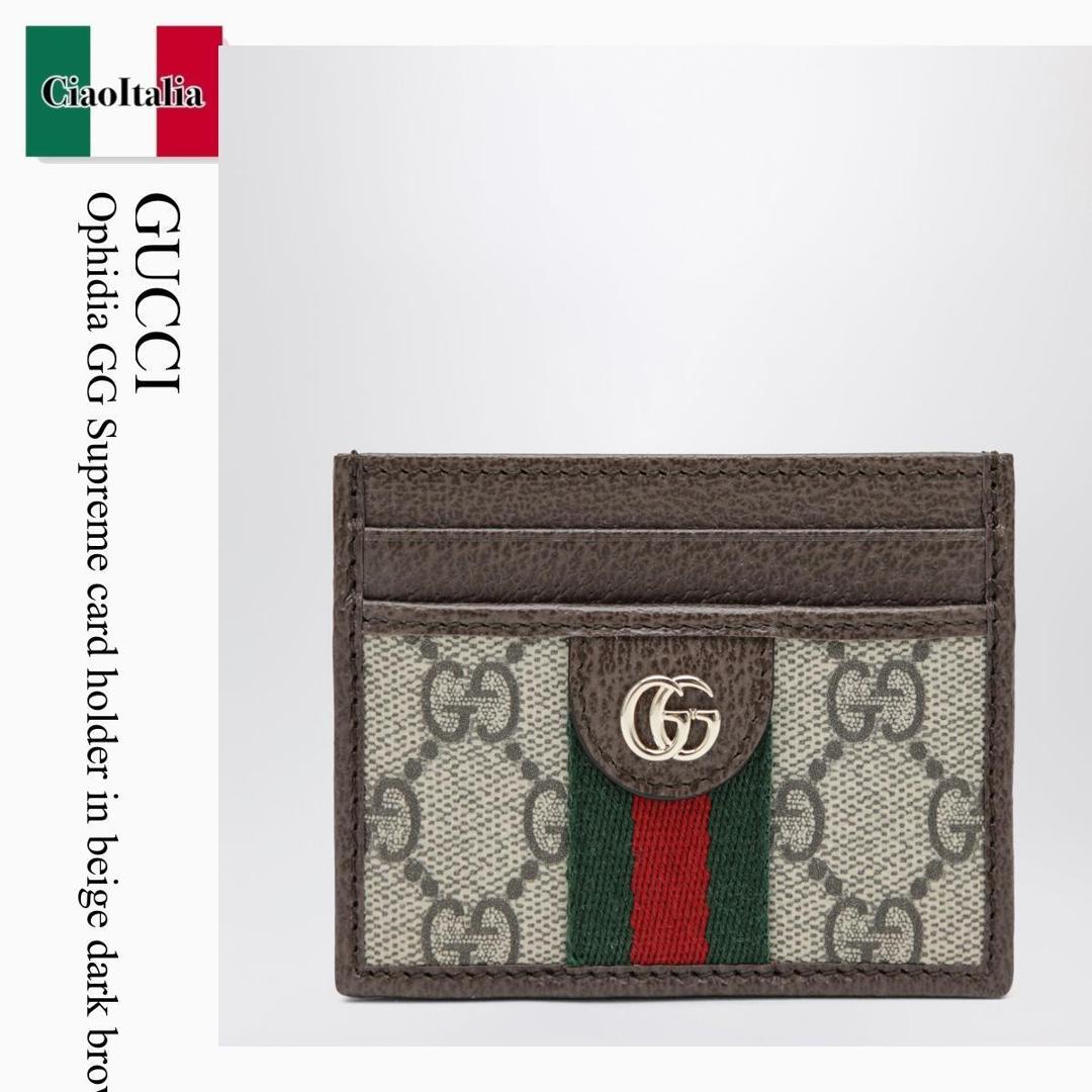 【分量制限事項・店卸し資産区分け・早め者白星！】 グッチ / Gucci Ophidia Gg Supreme Card Holder In Beige Dark Brown / 838486 FAE0L / 838486 FAE0L 9746 / 838486FAE0L9746 / 歌留多入れもの・名刺入れ