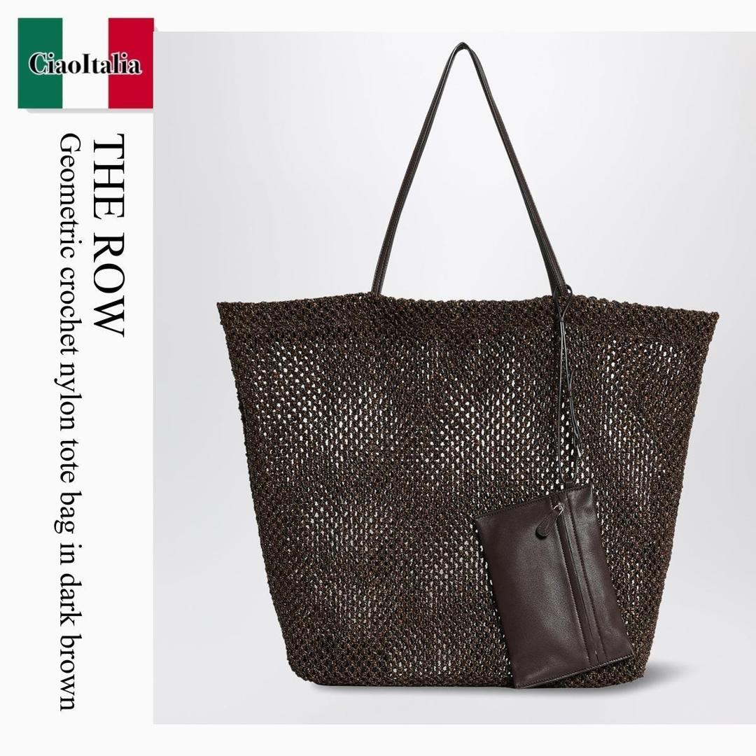 【数量限定・在庫限り・早い者勝ち！】 ザ・ロウ / かばん / カバン / The Row Geometric Crochet Nylon Tote Bag In Dark Brown / W2074WL6 / W2074WL6 DANS / W2074WL6DANS / トートバッグ