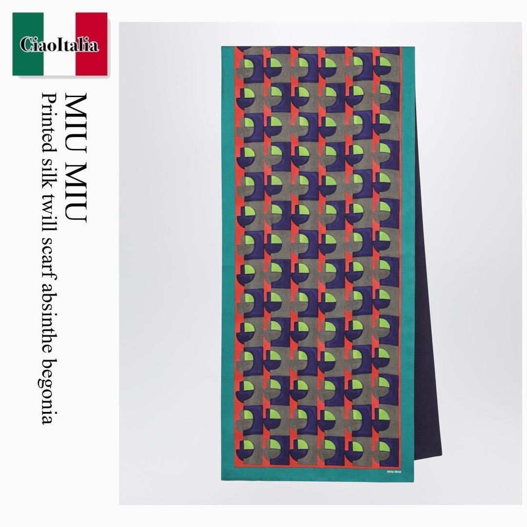 【寸法押さえる・店卸し資産境界線・早め者制覇！】 ミュウミュウ / Miu Miu Printed Silk Twill Scarf Absinthe Begonia / 5FF065 F00M9 / 5FF065 2IG3 F00M9 / 5FF0652IG3F00M9 / えり巻き