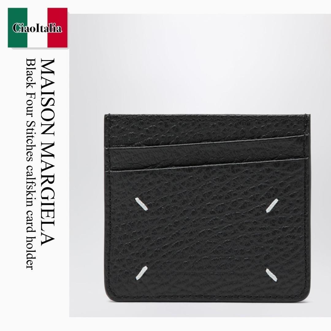 【分量制限事項・店卸し資産区分け・早め者白星！】 棲み家 マルジェラ / Maison Margiela Black Four Stitches Calfskin Card Holder / SA1VX0006UP4455 / SA1VX0006UP4455 T8013 / SA1VX0006UP4455T8013 / 歌留多入れもの・名刺入れ
