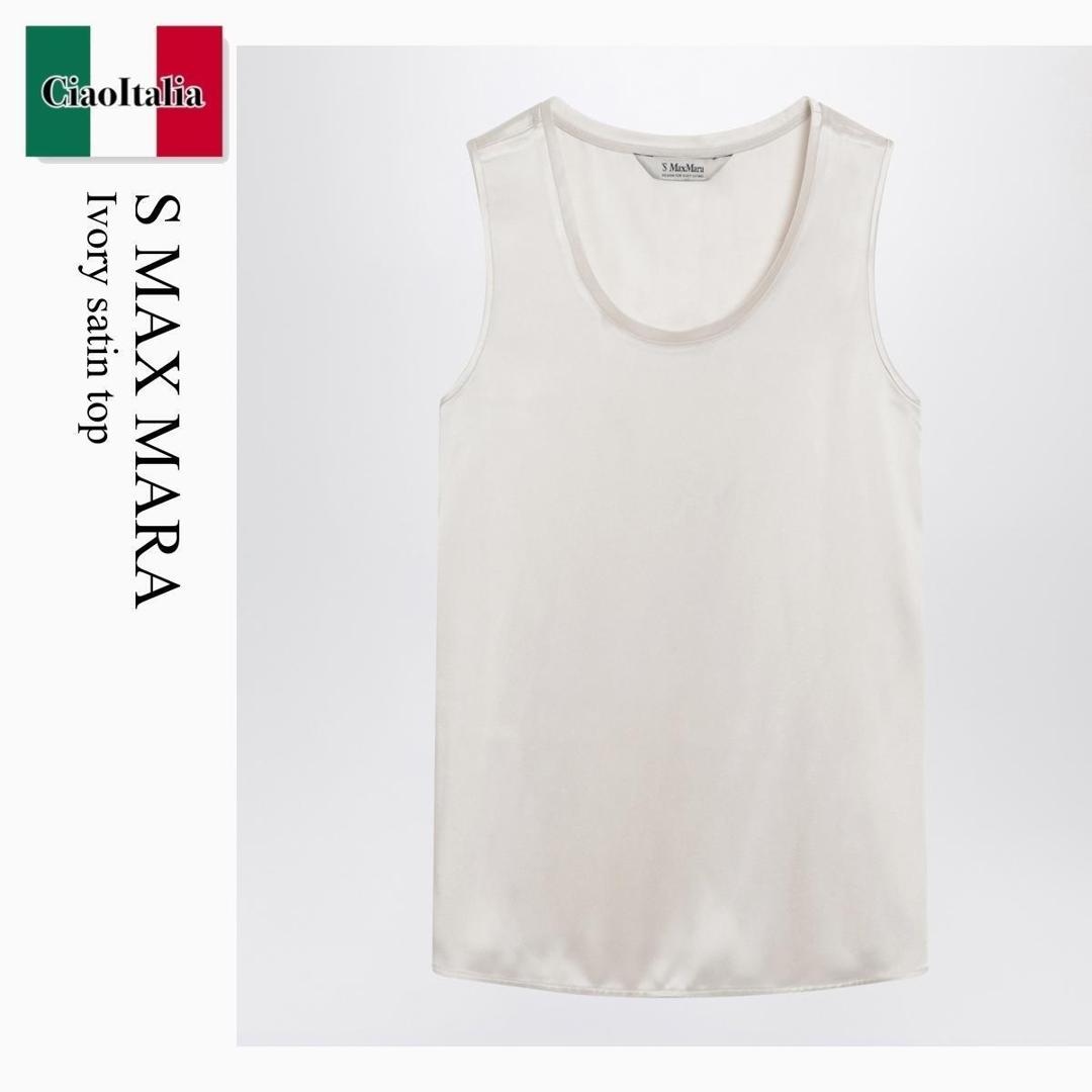 【寸法押さえる・店卸し資産境界線・早め者制覇！】 エス マックスマーラ / S Max Mara Ivory Satin Top / SMMESTRI / SMMESTRI 001 / SMMESTRI001 / 貯蔵タンクとっ始め