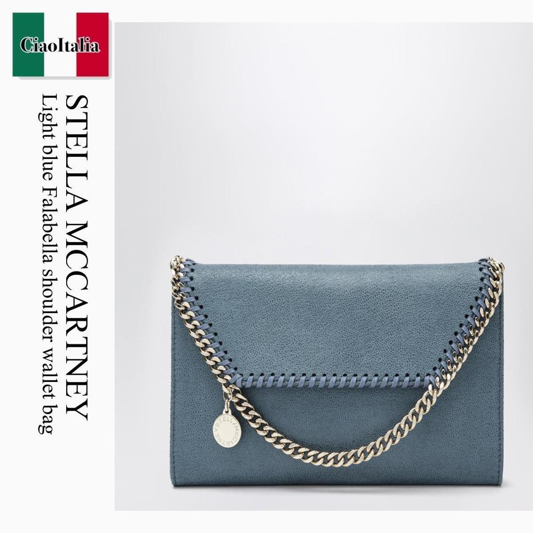 【数量限定・在庫限り・早い者勝ち！】 ステラ・マッカートニー / かばん / カバン / Stella Mccartney Light Blue Falabella Shoulder Wallet Bag / 581238 WP0404 / 581238 WP0404 4313 / 581238WP04044313 / ショルダーバッグ・ポシェット