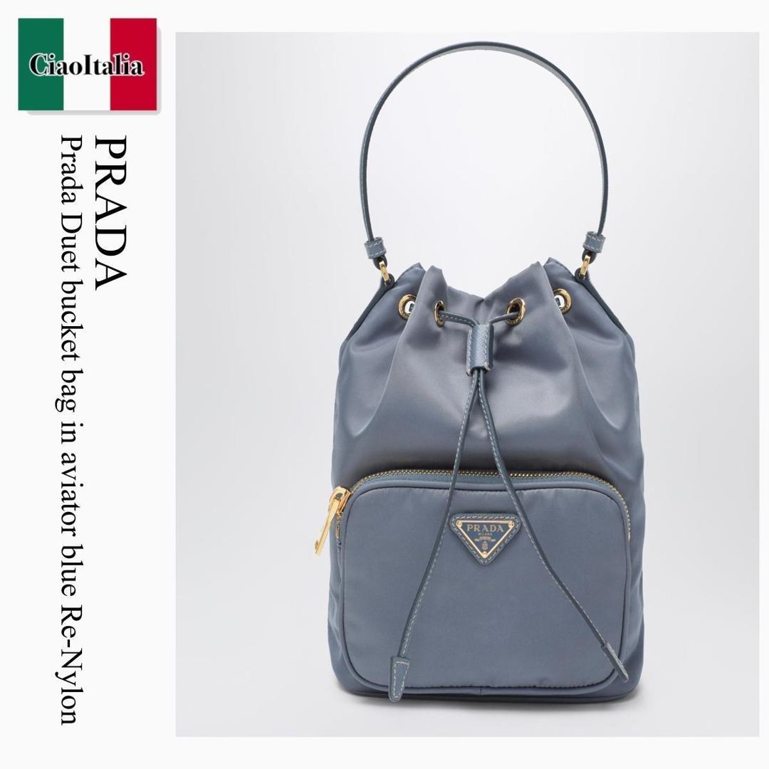 【量目押さえる・店卸し資産極限点・早め者制勝！】 プラダ / かばん / 嚢 / Prada Prada Duet Bucket Bag In Aviator Blue Re-Nylon / 1BH038 F0D57 / 1BH038 UOPRV44 F0D57 / 1BH038UOPRV44F0D57 / ショルダーバッグ・ポシェット