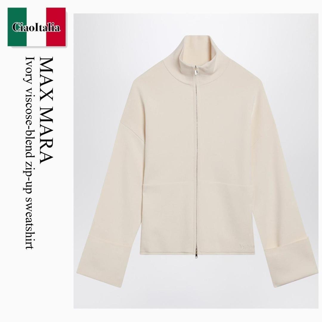 【物量制限事項・店卸し資産極限点・早め者制覇！】 マックスマーラ / Max Mara Ivory Viscose-Blend Zip-Up Sweatshirt / MXPFORMATO / MXPFORMATO 001 / MXPFORMATO001 / スウェット・トレーナー